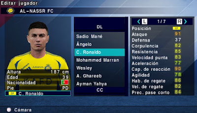 eFOOTBALL PES 2025 PPSSPP HD GRAPHICS LATEST TRANSFERS, KITS 24/25 CAREER MODE & TOURNAMENTS AVAILABLE ANDROID OFFLINE NEW UPDATE Screenshot 20250826 205255 PPSSPP