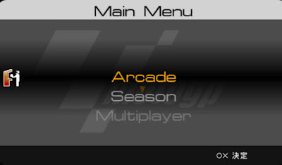 Screenshot 20260404 213045 PPSSPP 2